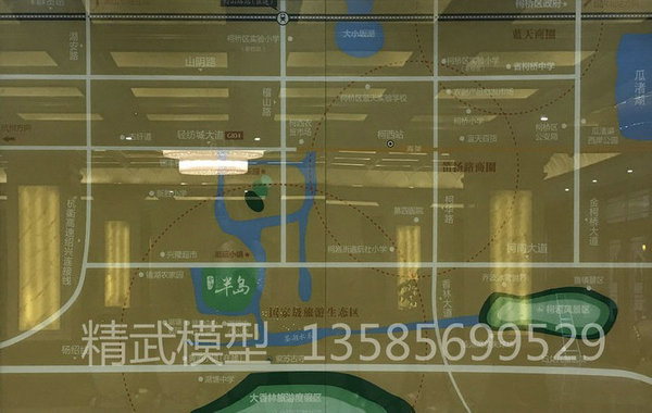 區(qū)位模型